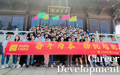 3377体育-权威体育赛事平台-中国官方网站