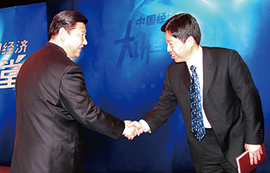3377体育-权威体育赛事平台-中国官方网站