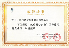 3377体育-权威体育赛事平台-中国官方网站