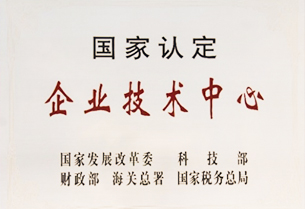 3377体育-权威体育赛事平台-中国官方网站