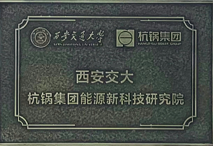 3377体育-权威体育赛事平台-中国官方网站
