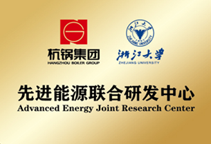 3377体育-权威体育赛事平台-中国官方网站