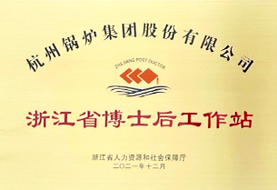 3377体育-权威体育赛事平台-中国官方网站