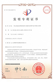 3377体育-权威体育赛事平台-中国官方网站