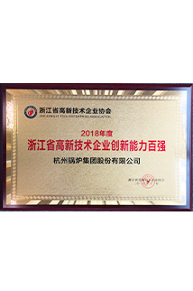 3377体育-权威体育赛事平台-中国官方网站