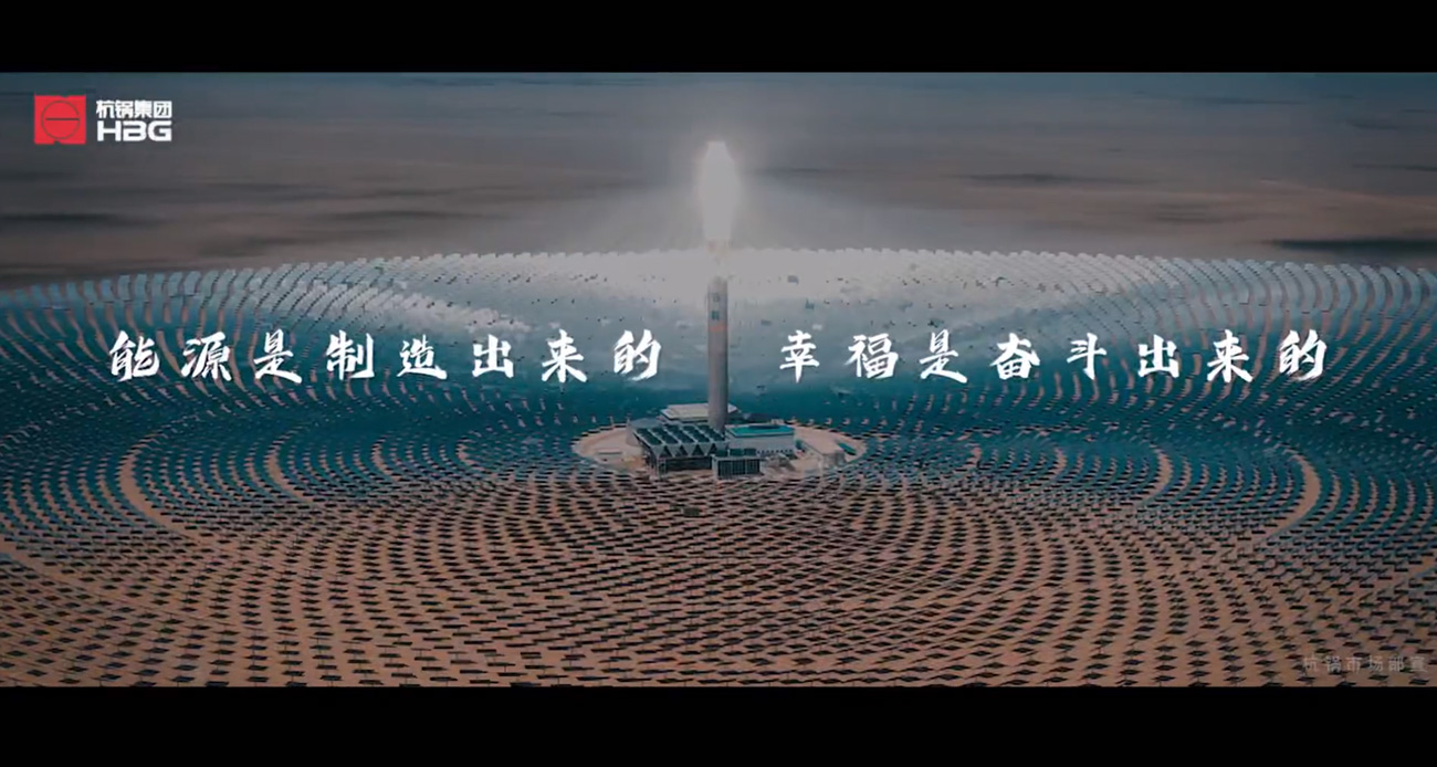 3377体育-权威体育赛事平台-中国官方网站