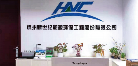 3377体育-权威体育赛事平台-中国官方网站