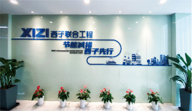 3377体育-权威体育赛事平台-中国官方网站