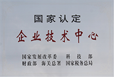 3377体育-权威体育赛事平台-中国官方网站