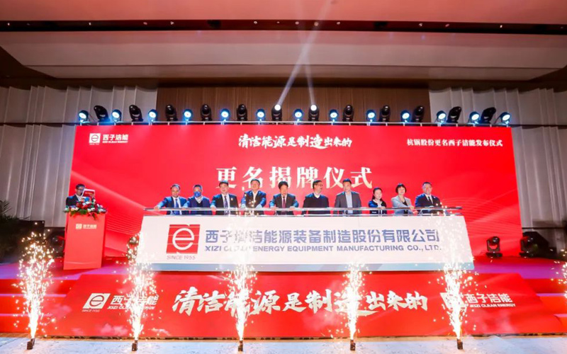 3377体育-权威体育赛事平台-中国官方网站