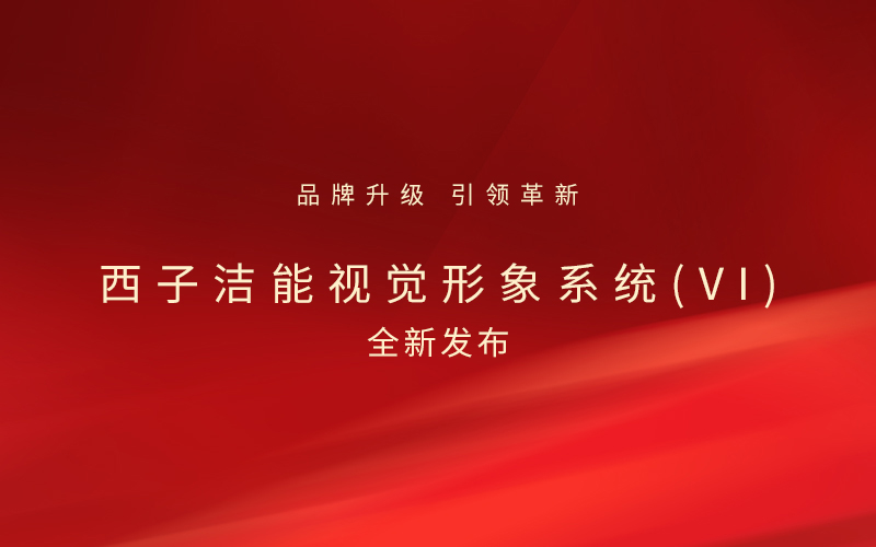 3377体育-权威体育赛事平台-中国官方网站