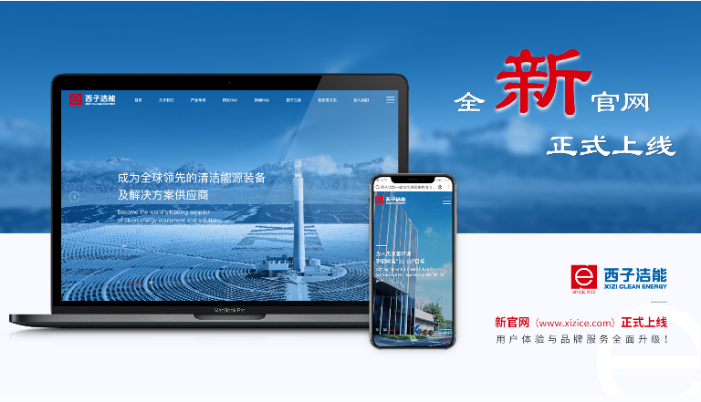 3377体育-权威体育赛事平台-中国官方网站