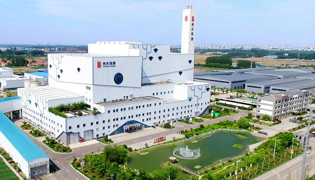 3377体育-权威体育赛事平台-中国官方网站