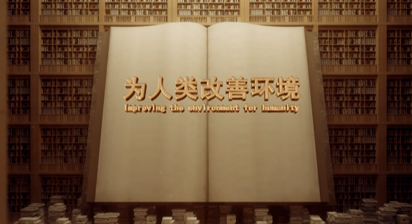 3377体育-权威体育赛事平台-中国官方网站