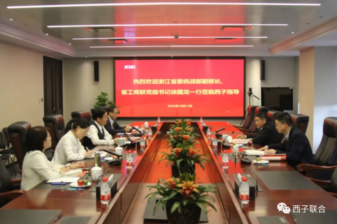 3377体育-权威体育赛事平台-中国官方网站