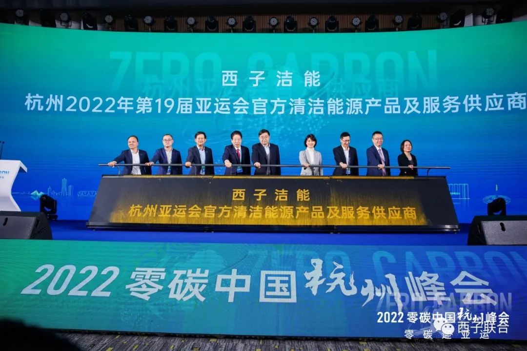 3377体育-权威体育赛事平台-中国官方网站