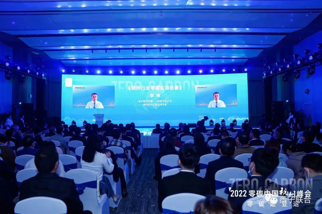 3377体育-权威体育赛事平台-中国官方网站