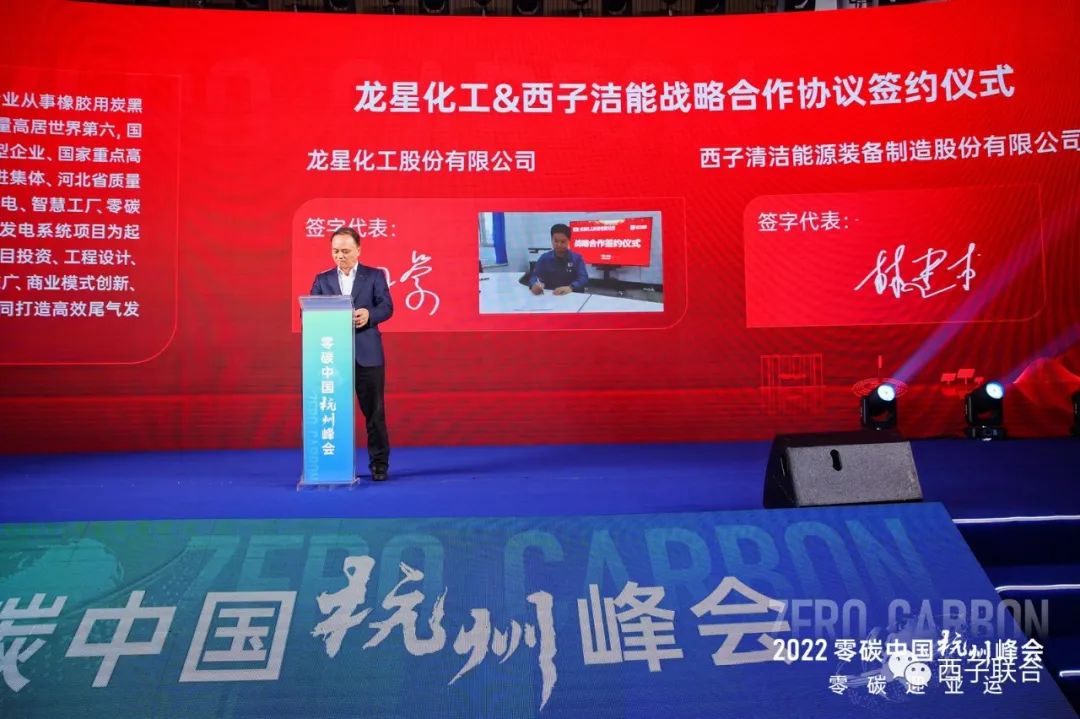 3377体育-权威体育赛事平台-中国官方网站