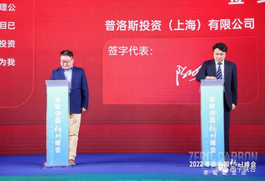 3377体育-权威体育赛事平台-中国官方网站