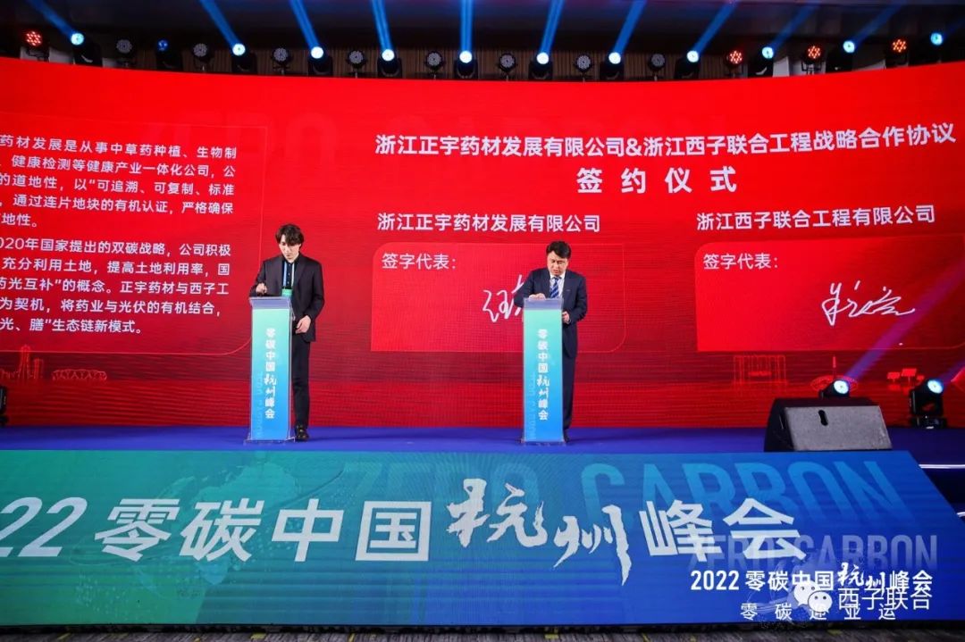 3377体育-权威体育赛事平台-中国官方网站
