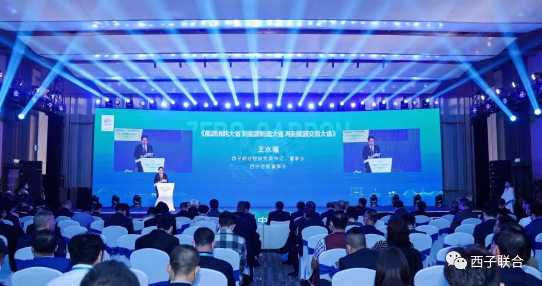 3377体育-权威体育赛事平台-中国官方网站