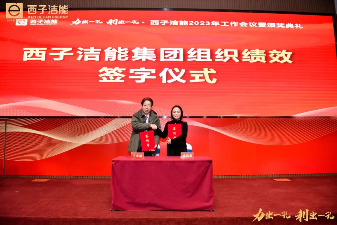 1675142400_6640 3377体育-权威体育赛事平台-中国官方网站