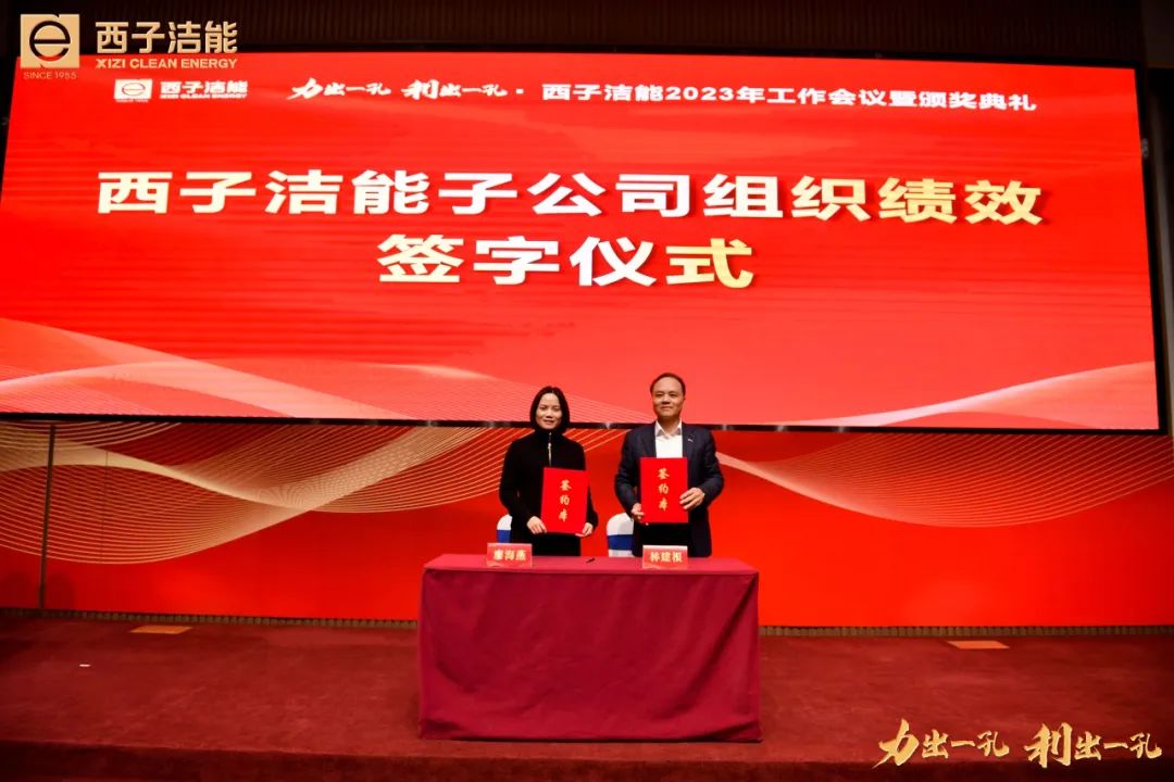 1675142420_9811 3377体育-权威体育赛事平台-中国官方网站