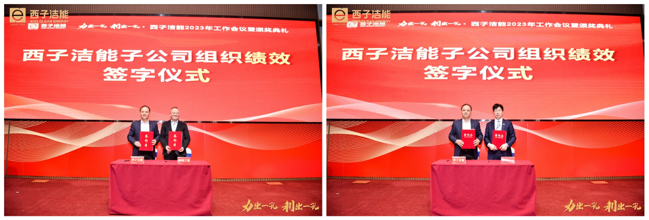 1675142440_1362 3377体育-权威体育赛事平台-中国官方网站