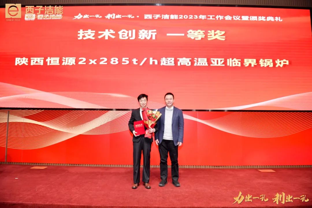 1675142532_9557 3377体育-权威体育赛事平台-中国官方网站