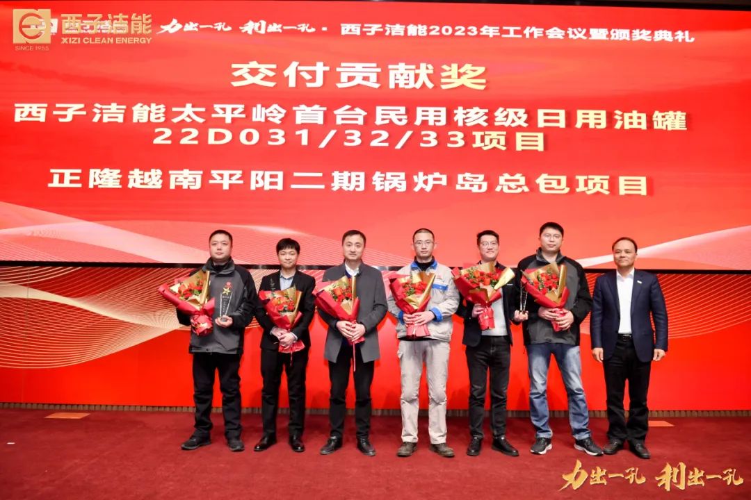 1675142554_6177 3377体育-权威体育赛事平台-中国官方网站
