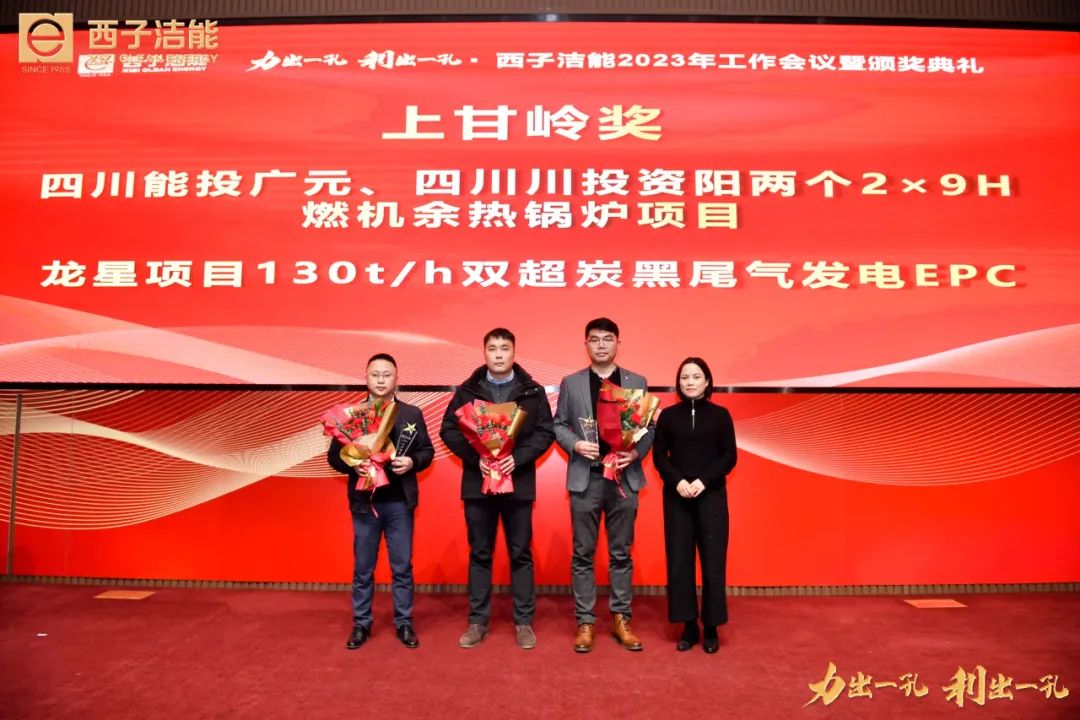 1675142573_1849 3377体育-权威体育赛事平台-中国官方网站