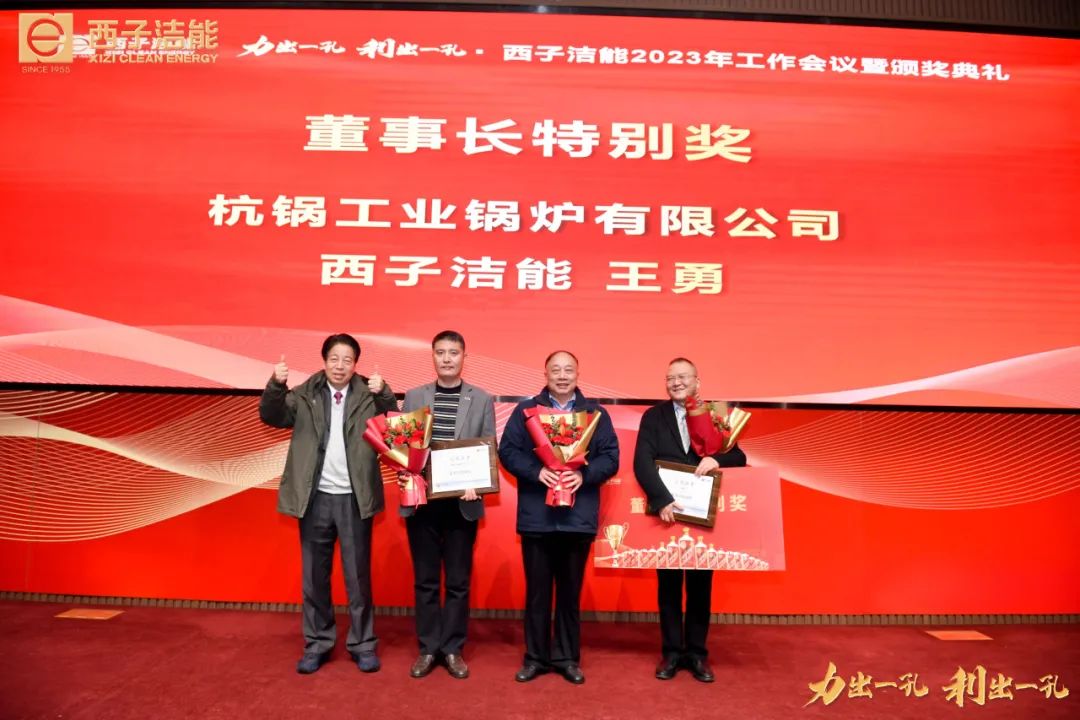 1675142611_6535 3377体育-权威体育赛事平台-中国官方网站