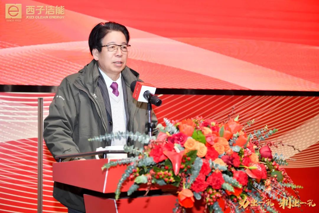 1675142654_7587 3377体育-权威体育赛事平台-中国官方网站
