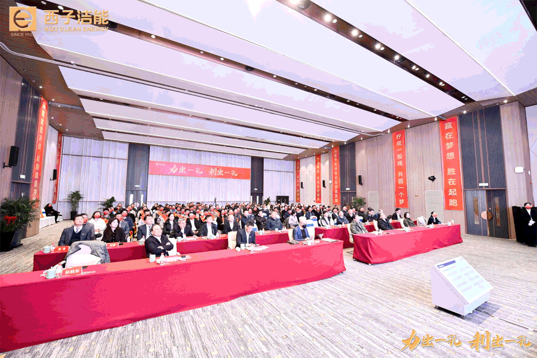 1675142700_7492 3377体育-权威体育赛事平台-中国官方网站