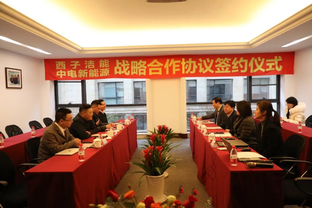 3377体育-权威体育赛事平台-中国官方网站