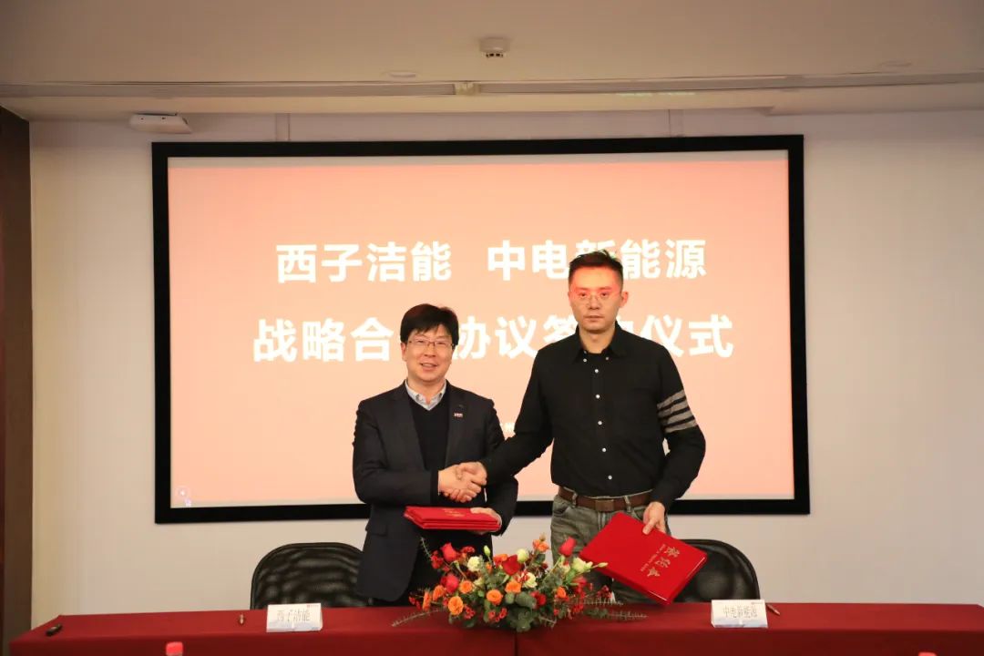 3377体育-权威体育赛事平台-中国官方网站