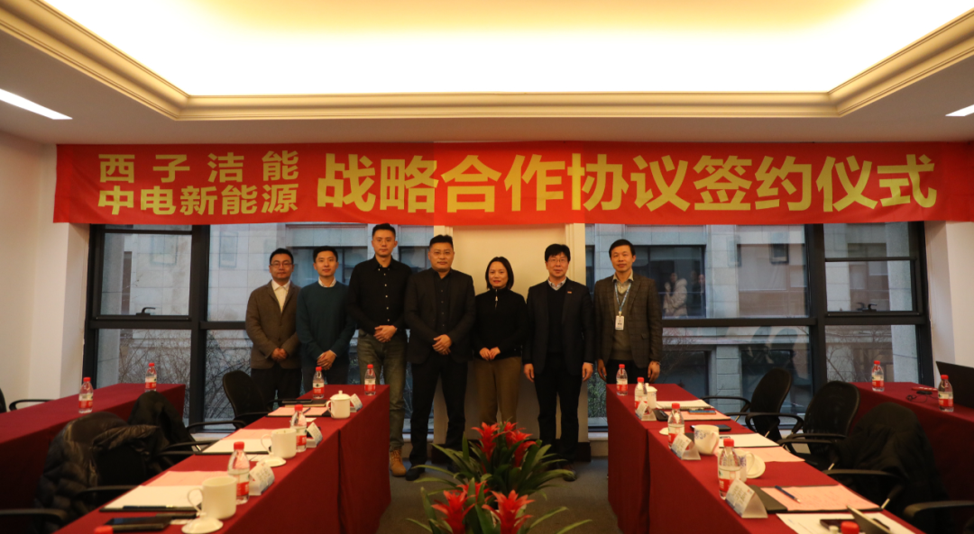 3377体育-权威体育赛事平台-中国官方网站