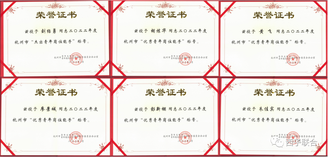 3377体育-权威体育赛事平台-中国官方网站