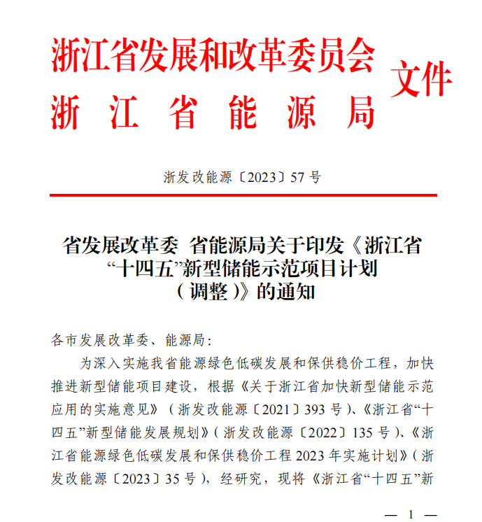 3377体育-权威体育赛事平台-中国官方网站