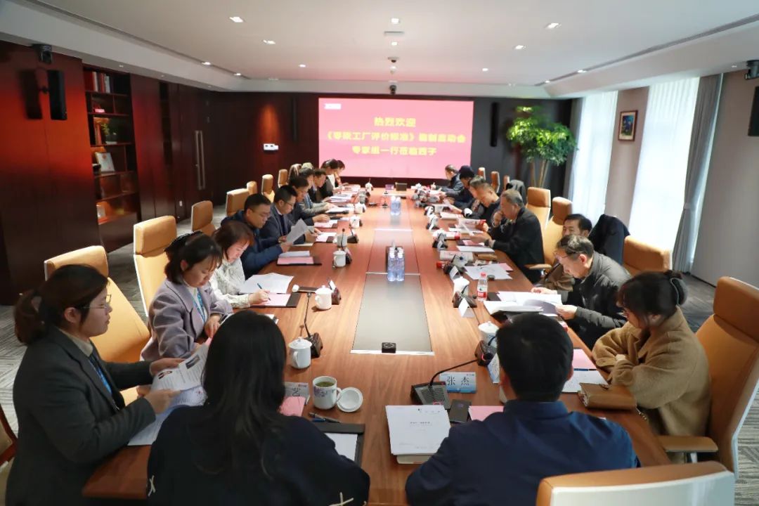 3377体育-权威体育赛事平台-中国官方网站
