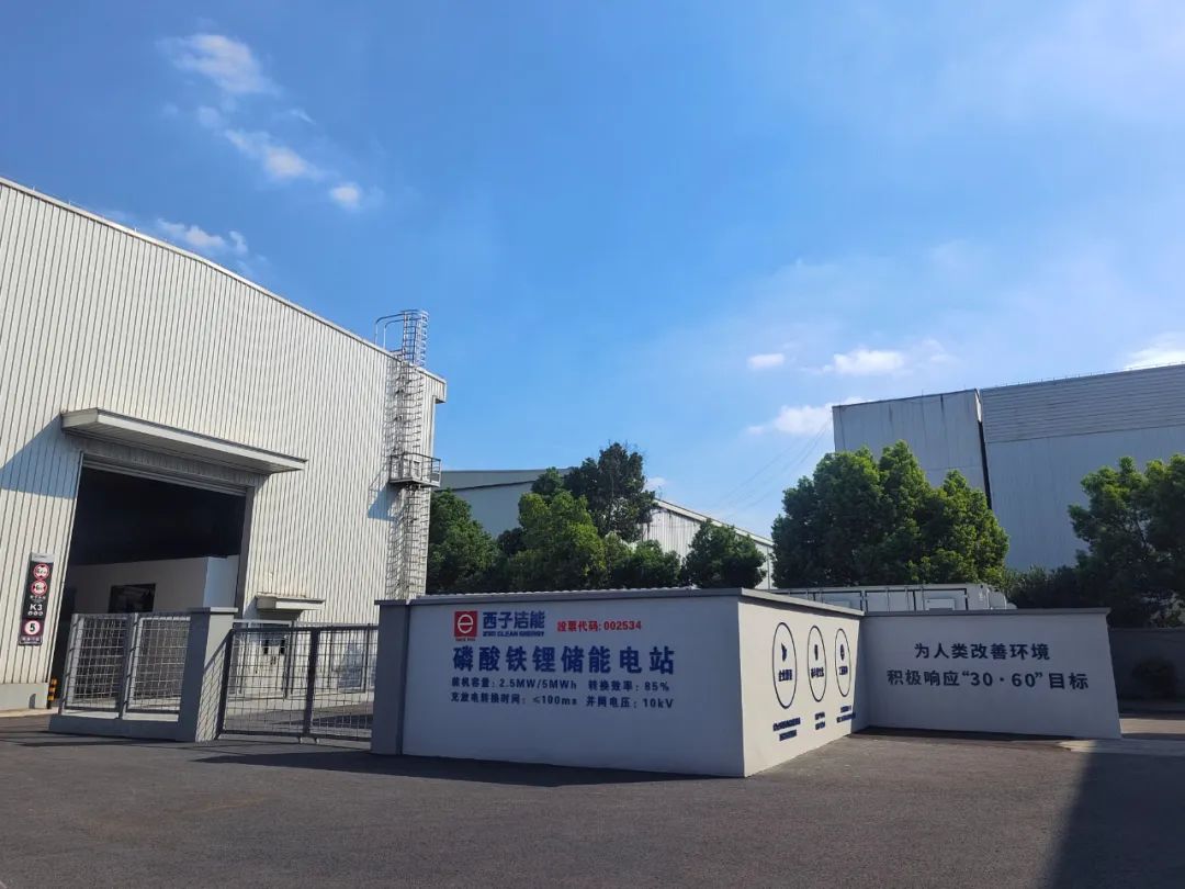 3377体育-权威体育赛事平台-中国官方网站