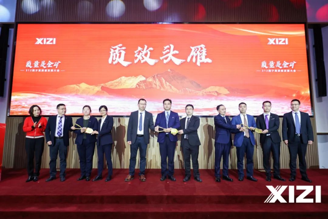 3377体育-权威体育赛事平台-中国官方网站