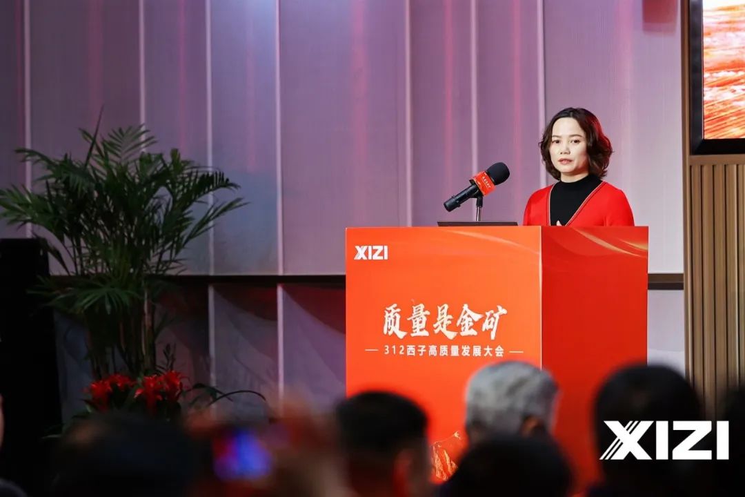 3377体育-权威体育赛事平台-中国官方网站