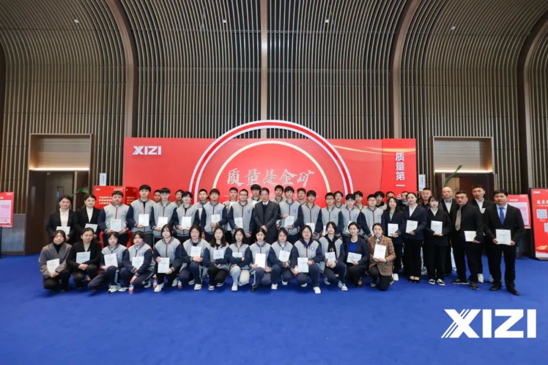 3377体育-权威体育赛事平台-中国官方网站