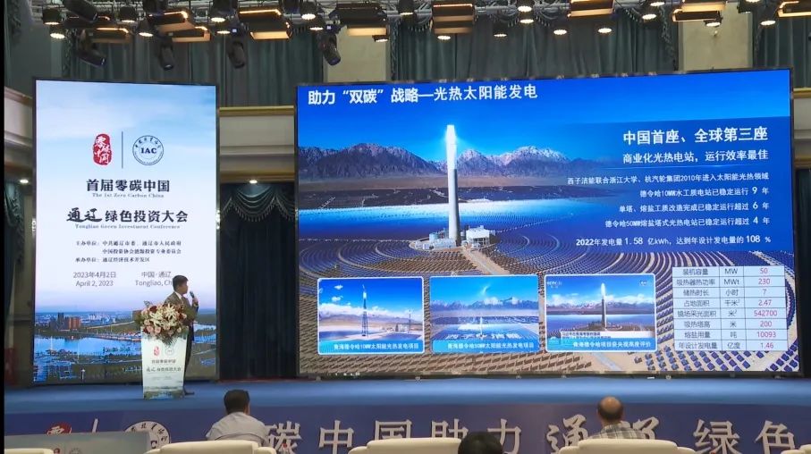3377体育-权威体育赛事平台-中国官方网站