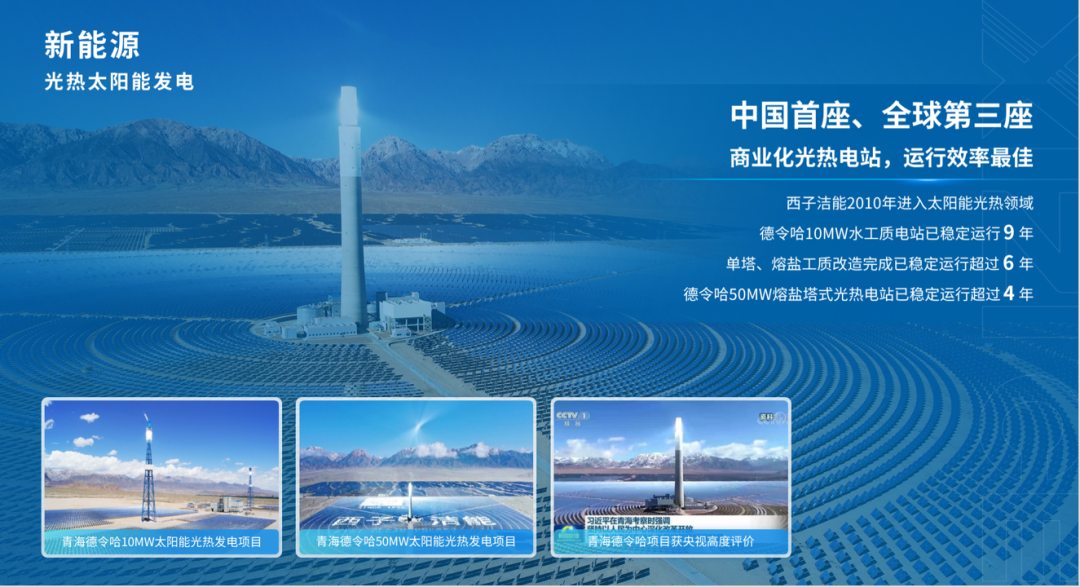3377体育-权威体育赛事平台-中国官方网站