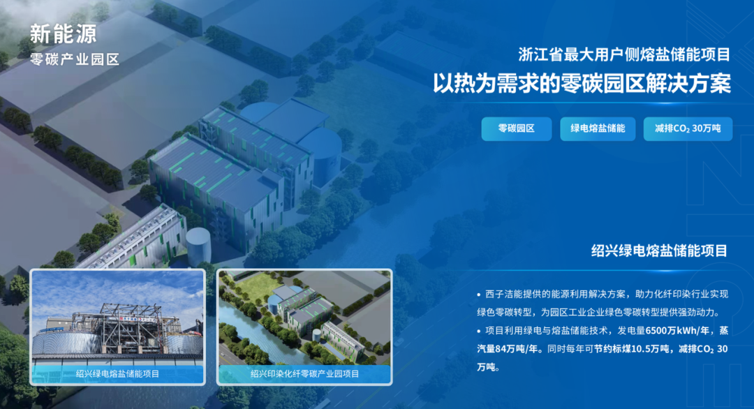 3377体育-权威体育赛事平台-中国官方网站