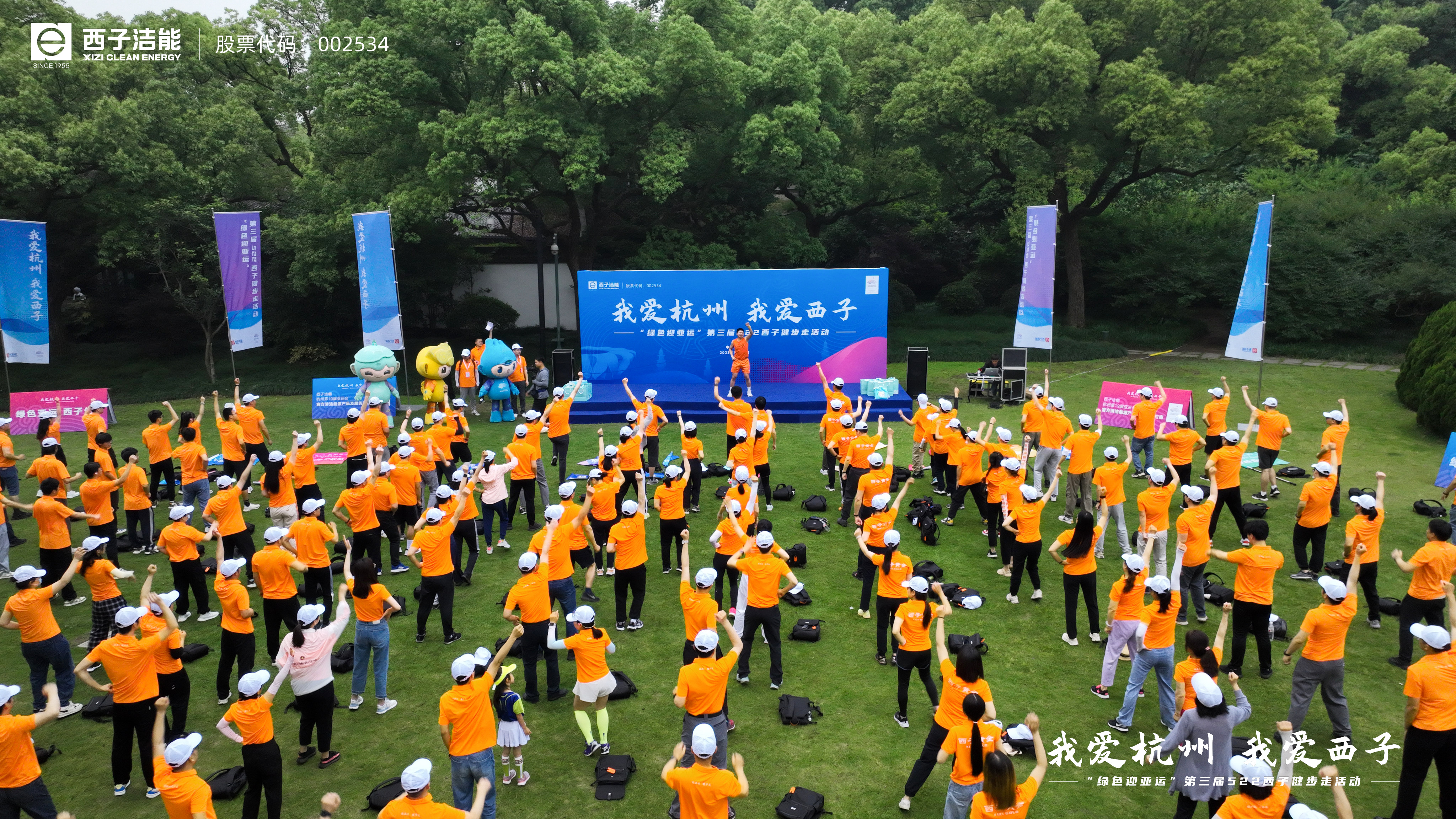 3377体育-权威体育赛事平台-中国官方网站