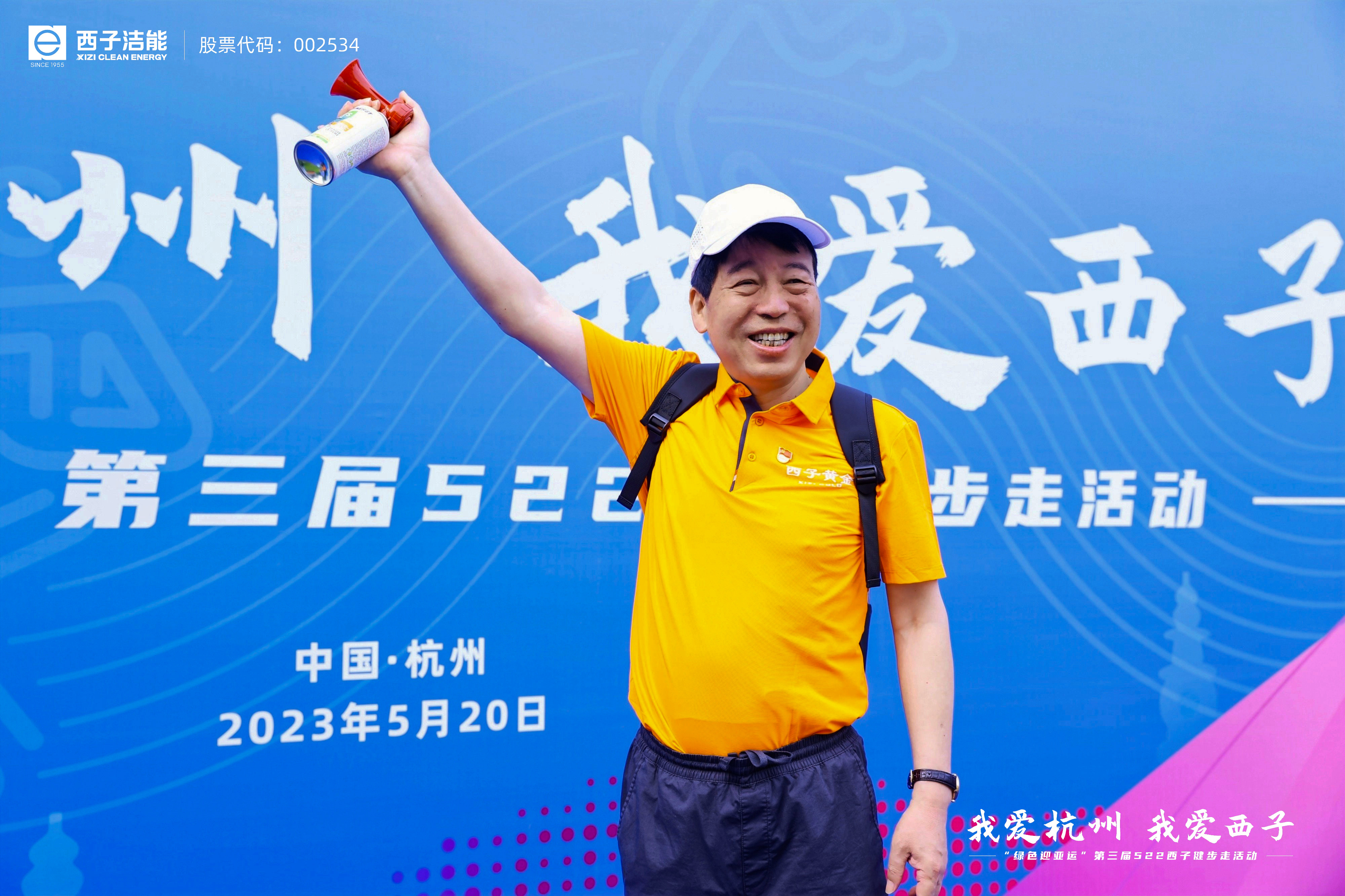 3377体育-权威体育赛事平台-中国官方网站