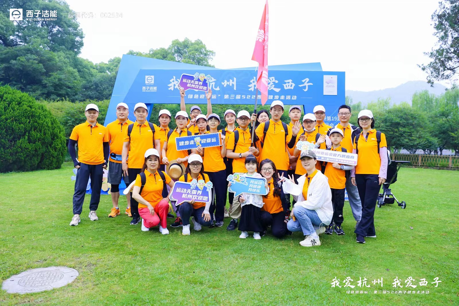 3377体育-权威体育赛事平台-中国官方网站